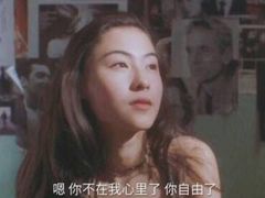 -闯关东东北农家菜(崂山石老人店)