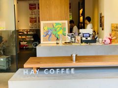 -HAY COFFEE