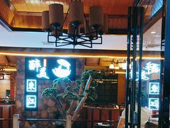 -醉美东江·三文鱼·烧鸡公