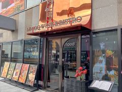 -LE COQ大公鸡小酒馆(北京首店)
