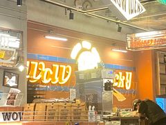 -WOW LUCKY创意韩料(龙阳广场店)