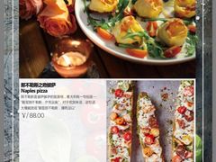 菜单-威克特披萨汉堡