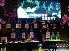 -川吧River Bar·酒吧