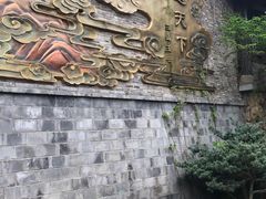 -茅山东方盐湖城景区