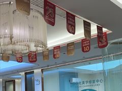 -佛山中大口腔医院·市二级口腔专科医院