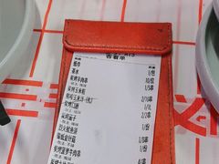 -三毛演义·湖南烧烤大排档(南浦店)