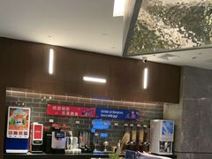 -希尔顿欢朋酒店·欢朋餐厅