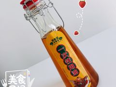 -南锣肥猫·麻辣烤鱼·15年现烤现卖(通州领展店)