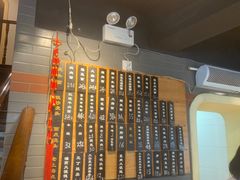 -乔家栅(襄阳南路店)