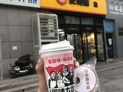 -便利蜂(广安门内大街319号店)