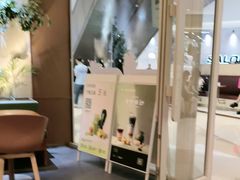 -奈雪的茶(石家庄万象城店)