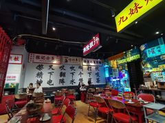 -沙胆彪炭炉牛杂煲(成都玉林店)