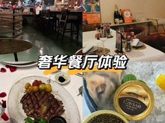 -斯普汇生蚝牛排馆(中骏世界城店)