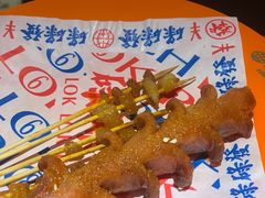 -碌碌发·东南亚风味烧烤档(体育西店)