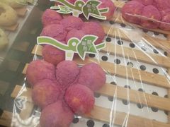 轻松葡萄-奈雪的茶(东莞汇一城店)