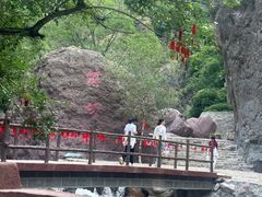 -小五台金河景区