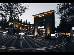 -1912街区