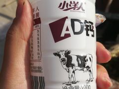 -沃尔玛购物广场(燕郊店)