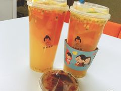 -九秋茶铺(三里屯店)