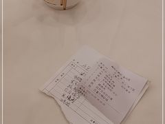 -金时代顺风大酒店(金山店)