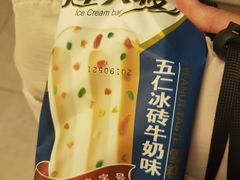 -迎宾楼(解放西街店)