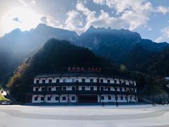 -秦岭天竺山生态文化旅游景区