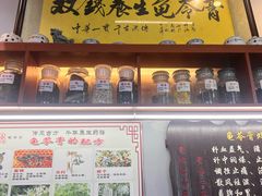 -梧州双钱龟苓膏(老街店)