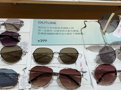 -JINS (上海虹桥南丰城店)
