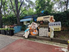 -银树楼(紫玉山庄东区店)