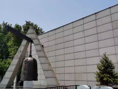 -沈阳“九·一八”历史博物馆