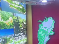 -边江铁锅炖鱼(振八街店)