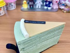 -小半有礼(天河南店)