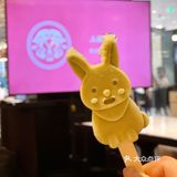 人间采蜜升级中ing~12月见🐝