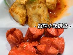 -克茗冰室·since1978(西溪天街店)