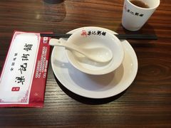 -梁记粥铺(开元地中海店)