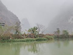 -明仕田园