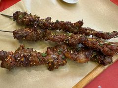 -幸福小串(总店)