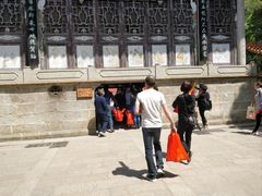 -南岳衡山风景名胜区-南岳大庙