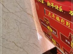 -鱼品天下美蛙鱼·海鲜·牛排自助