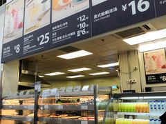 面包甜点陈列柜-山姆美式餐吧(鼓楼店)