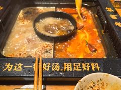 -老牌坊云南鱼豆花火锅(爱建店)