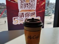 -麦当劳(廊坊新华路店)