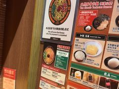 -一蘭拉面(铜锣湾店)