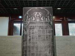 -苏州碑刻博物馆