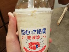 -喜茶(中山白水井店)