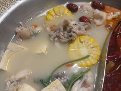-麻田会 ·鲜活现烹·牛蛙火锅(珠江新城维家思广场店)