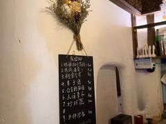 -WABI COFE(愚园路店)