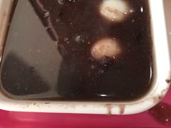 红豆沙汤丸-满记甜品(湖滨店)