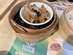 -添好运点心专门店(北角店)