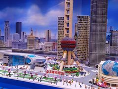 -上海乐高探索中心